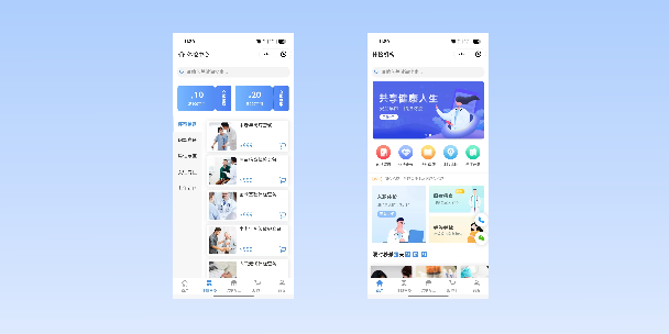 秀山在线体检预约